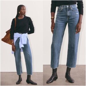 Everlane Straight Leg Jeans in Medium Blue (Long)